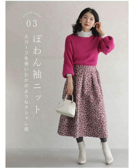 首ぴたッ苦手さん ふんわりネックインナー