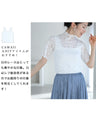 T-shirt graduation declaration Paisley lace inner top