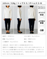 2-way turtleneck: 8 layered outfits for winter