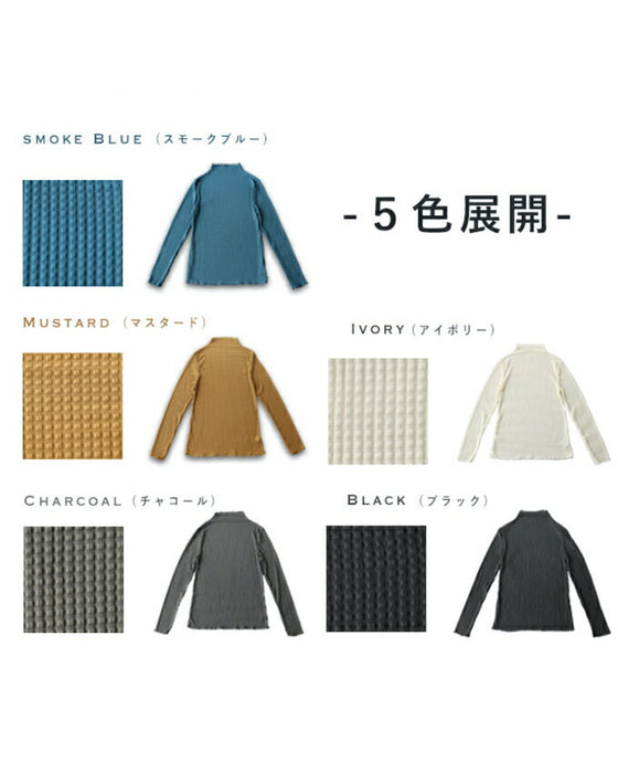 「重ね着の新しい可能性」 ぽこぽこインナー