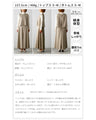 着るだけお洒落大人の名品！オリジナルセットアップ