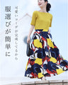 【コーデセット】お出かけ服の決定版 選べるカラー 2点コーデセット