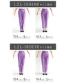 Stain-resistant colored tuck pants