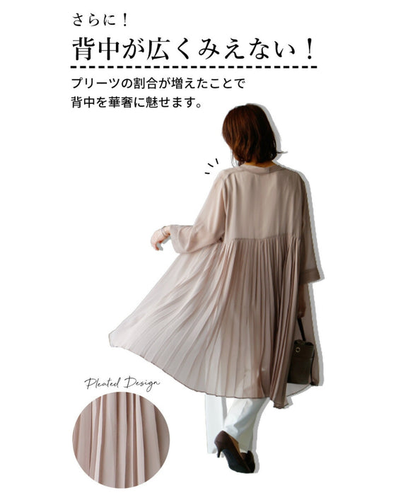 理想の「透け感」二の腕隠しの夏の涼カーデ