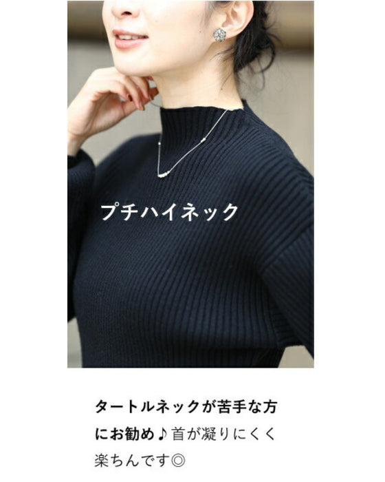 Long sleeve puffy and off-neck knit top