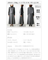 着るだけお洒落大人の名品！オリジナルセットアップ
