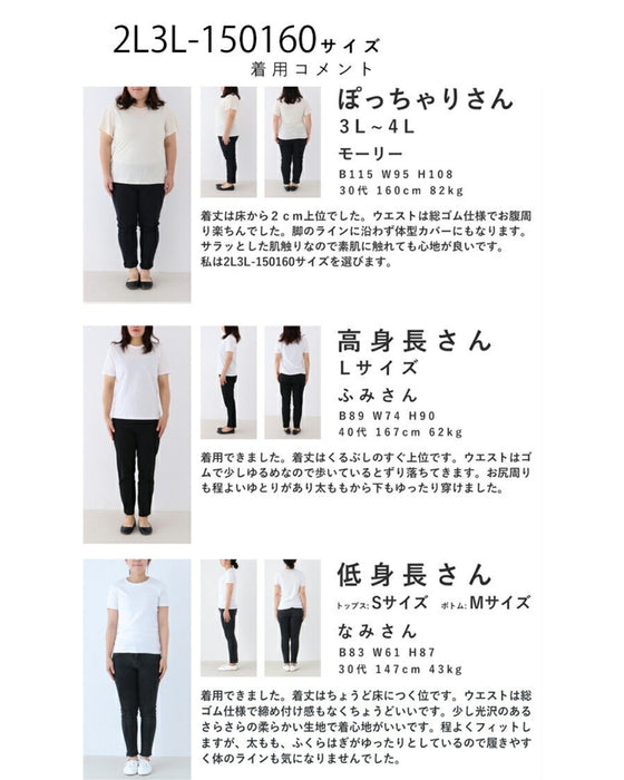 【アウトレット返品交換不可】コーデの幅が広がる。アコーディオンプリーツの脚長カラーパンツ