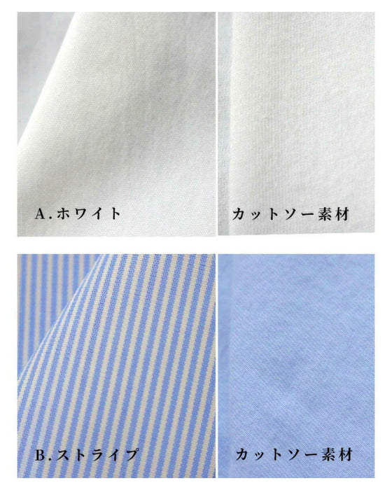A shirt revolution! Easy-to-layer shirts