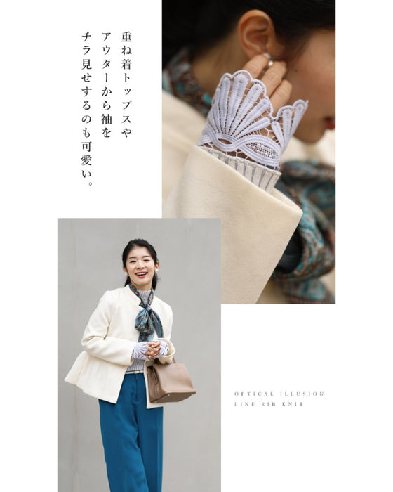 Optical illusion shadow line knit