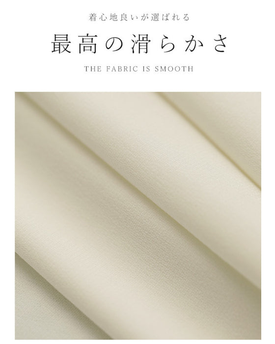 首ぴたッ苦手さん ふんわりネックインナー