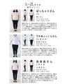 動きやすさに感動 伸縮 襟なし ジャケット