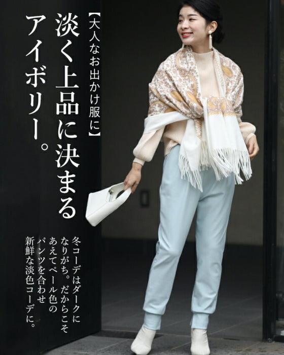 長袖ポワンとオフネックのニットトップス