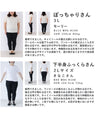 【セール商品返品交換不可】透明感が生まれるニットワンピース