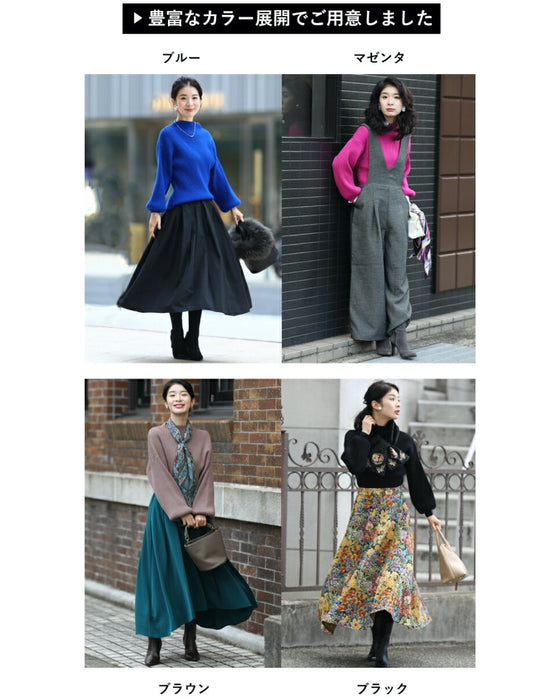 長袖ポワンとオフネックのニットトップス