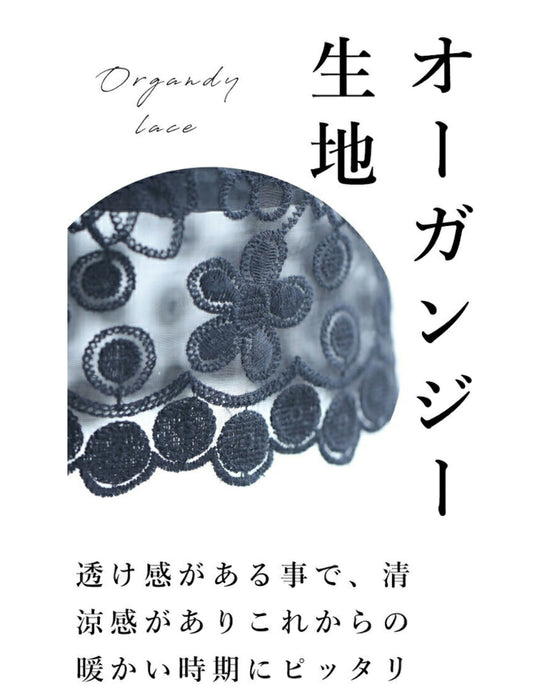 ワンピに重ねる涼みレースパンツ