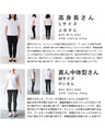 【セール商品返品交換不可】透明感が生まれるニットワンピース
