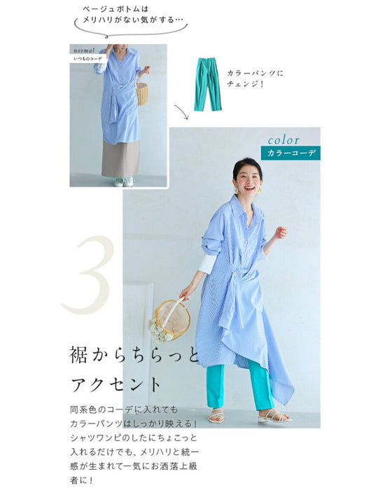 Stain-resistant colored tuck pants