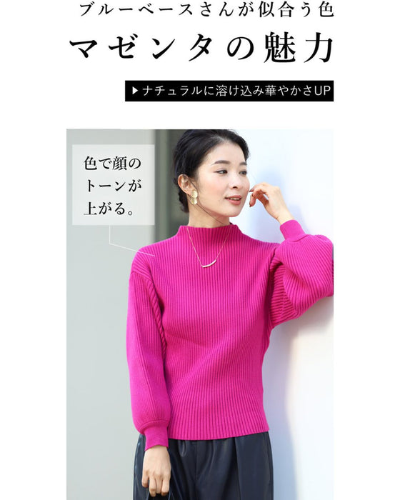 長袖ポワンとオフネックのニットトップス