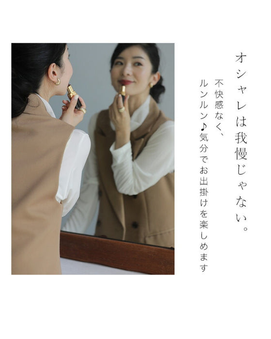 首ぴたッ苦手さん ふんわりネックインナー