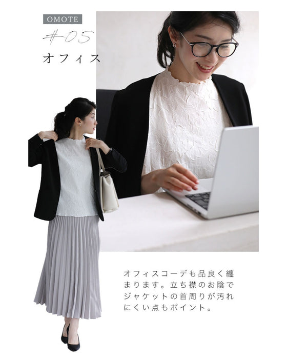 彫刻花トップス