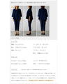 [No. 1 in the suit category] The right answer for women in their 40s! Get rid of 