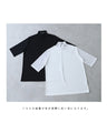 Starting Lineup T-shirt for those with plump upper arms