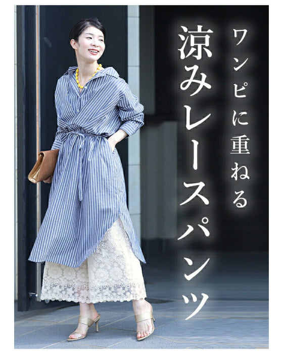 ワンピに重ねる涼みレースパンツ