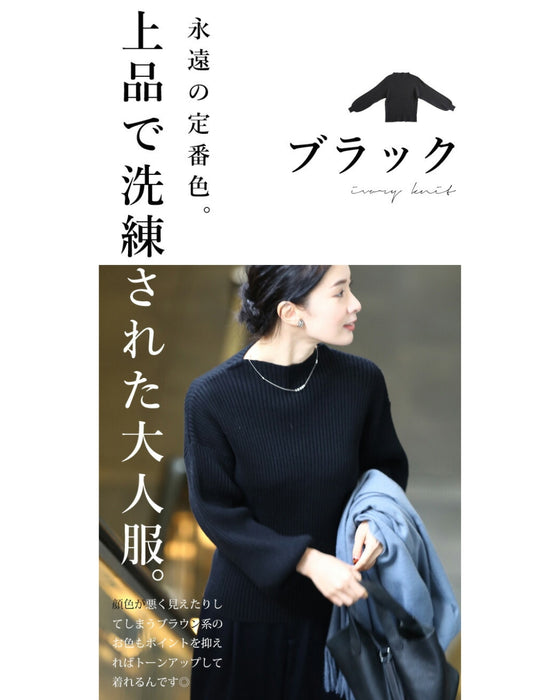 Long sleeve puffy and off-neck knit top