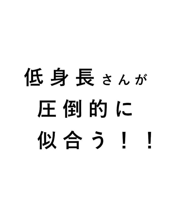 ワンピに重ねる涼みレースパンツ