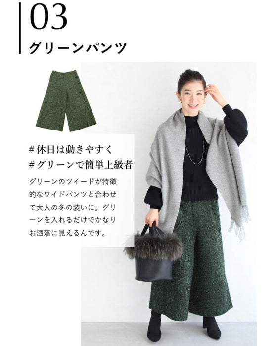 Long sleeve puffy and off-neck knit top