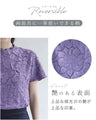 Carved flower tops