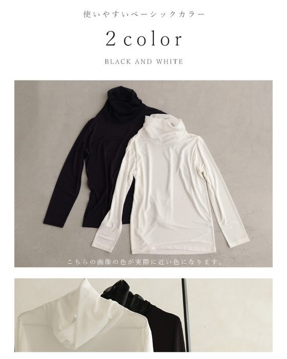 首ぴたッ苦手さん ふんわりネックインナー