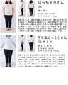 【セール商品返品交換不可】パリジェンヌカーディガン（スカーフ付き）