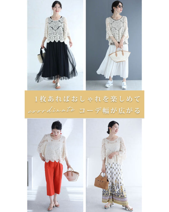 Cool layered crochet top