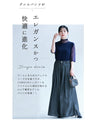 Airy denim pants with a drape