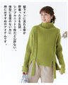 Light green knit with no-pull design