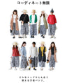 Check and half-polka dot pants