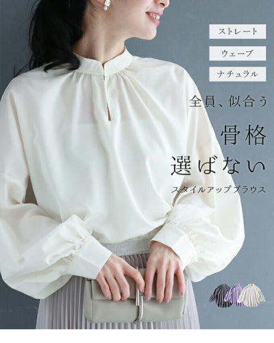 ホワイト