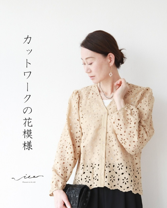 【アウトレット返品交換不可】カットワークの花模様ブラウス ゆったり