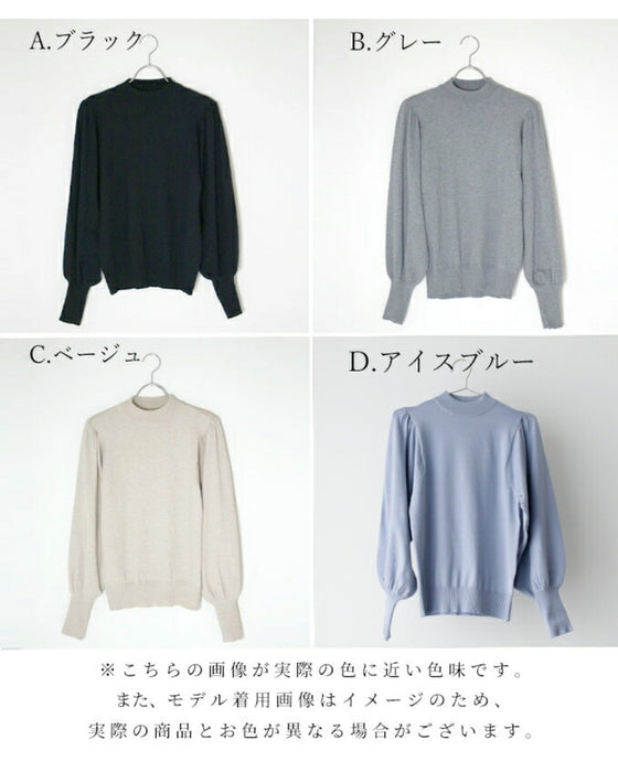 A feminine, evolved version of the turtleneck knit