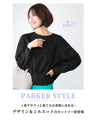 Ordinary long sleeve T-shirts just aren't enough! Stylish cut-and-sew tops