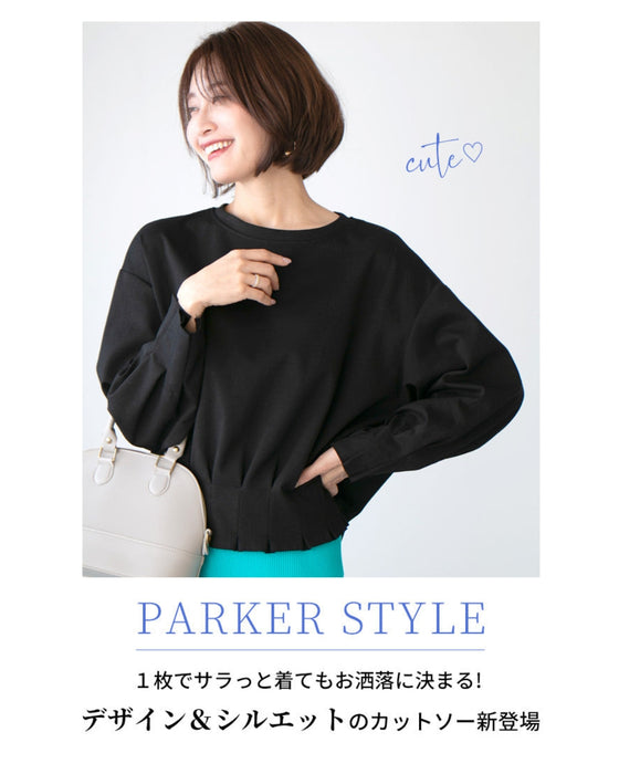 Ordinary long sleeve T-shirts just aren't enough! Stylish cut-and-sew tops