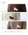[Sale items cannot be returned or exchanged] Bicolor turtleneck top