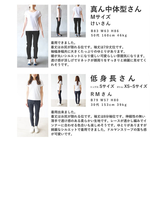 Crochet flower dolman cardigan