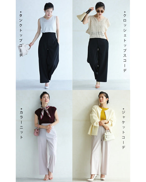 【コーデセット】薄手ver 1日着ても疲れない 伸縮スーツ ジャケット パンツ2点セット