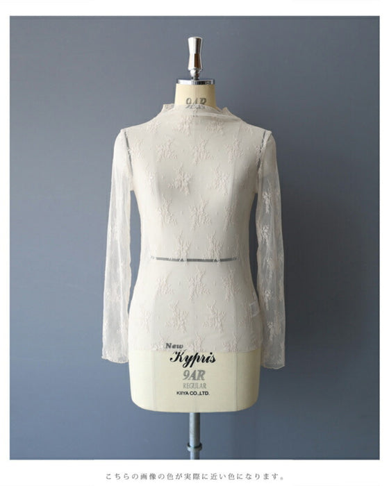 首元のシワをオシャレに隠せるインナーレース