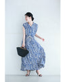 (Petticoat included) A cool and refreshing long skirt with an animal print
