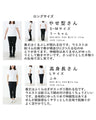 <2 colors available> Rainbow pants (2 sizes: mid-calf and long)