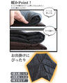 Warm and enveloping scarf