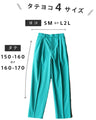 Stain-resistant colored tuck pants